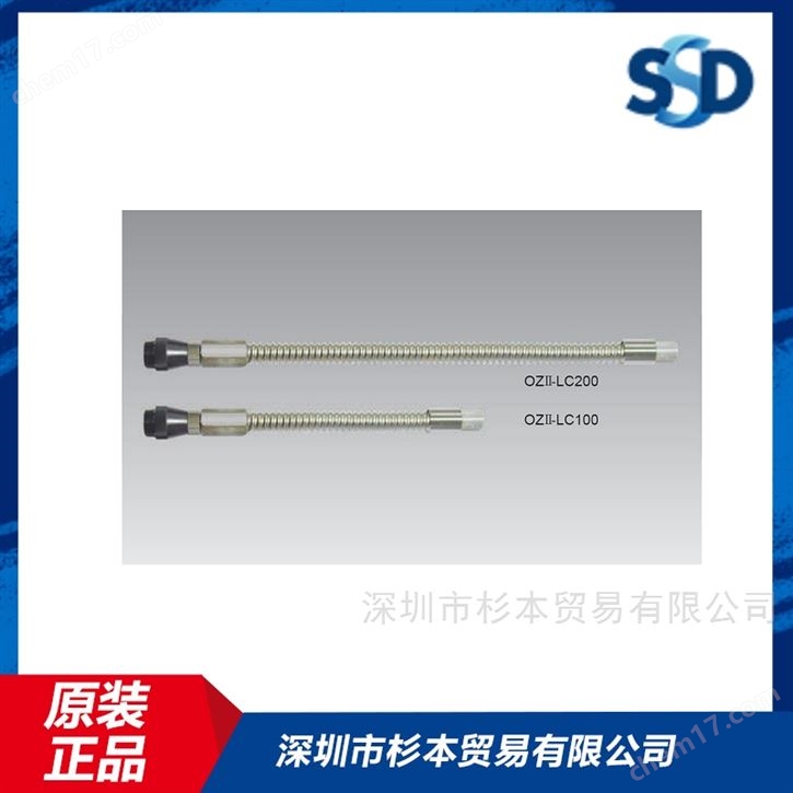 SSD喷嘴