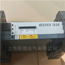 B&R 8V1090.00-2奥地利B+R伺服驱动器、控制器