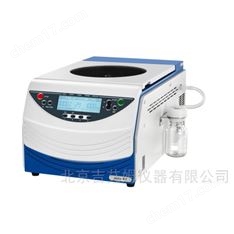 一体式内置进口隔膜泵NGS真空离心浓缩仪