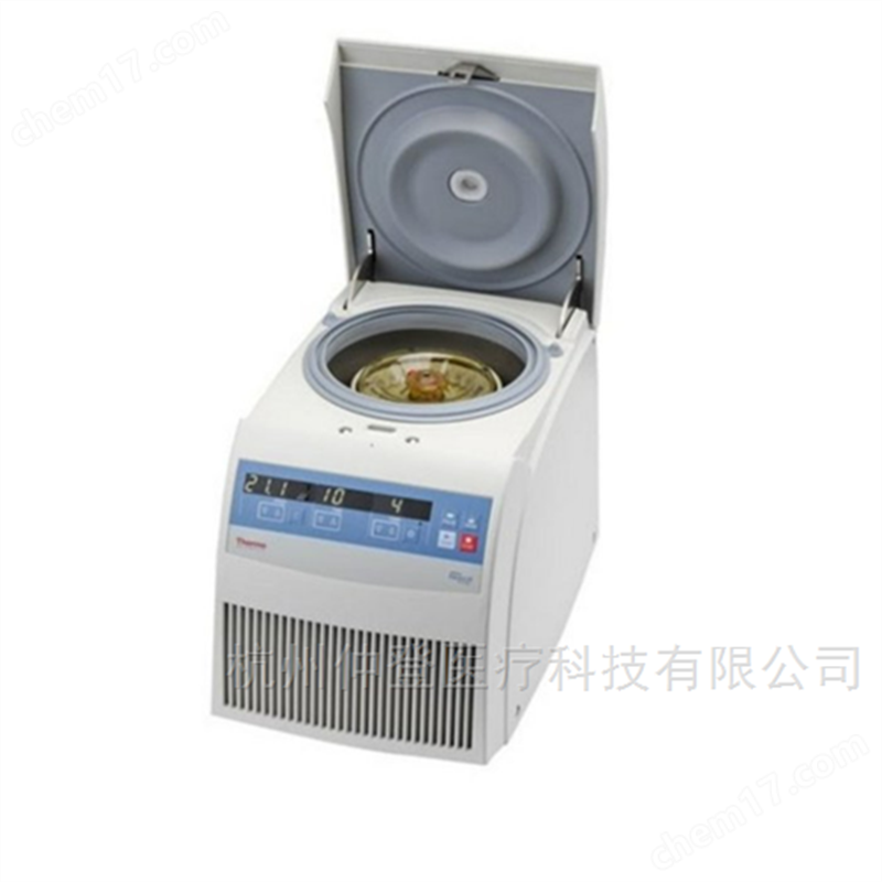 赛默飞微量冷冻离心机维修