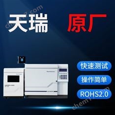 邻苯二甲酸酯 4PROHS2.0检测仪器