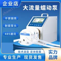 BF-C智能型蠕动泵