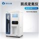 土壤阳离子交换量测定仪