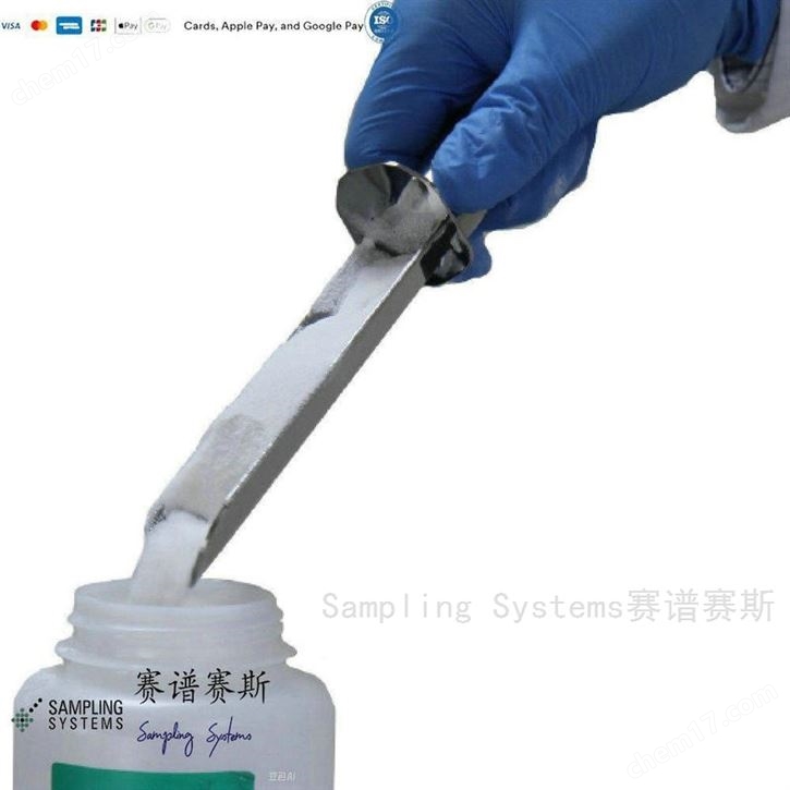 Sampling V Spatula V形不锈钢刮铲采样器