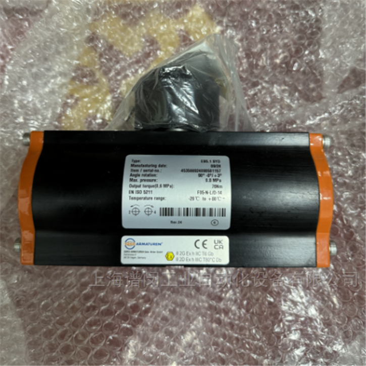 德国气动执行器EB10.1SYD上海现货供应