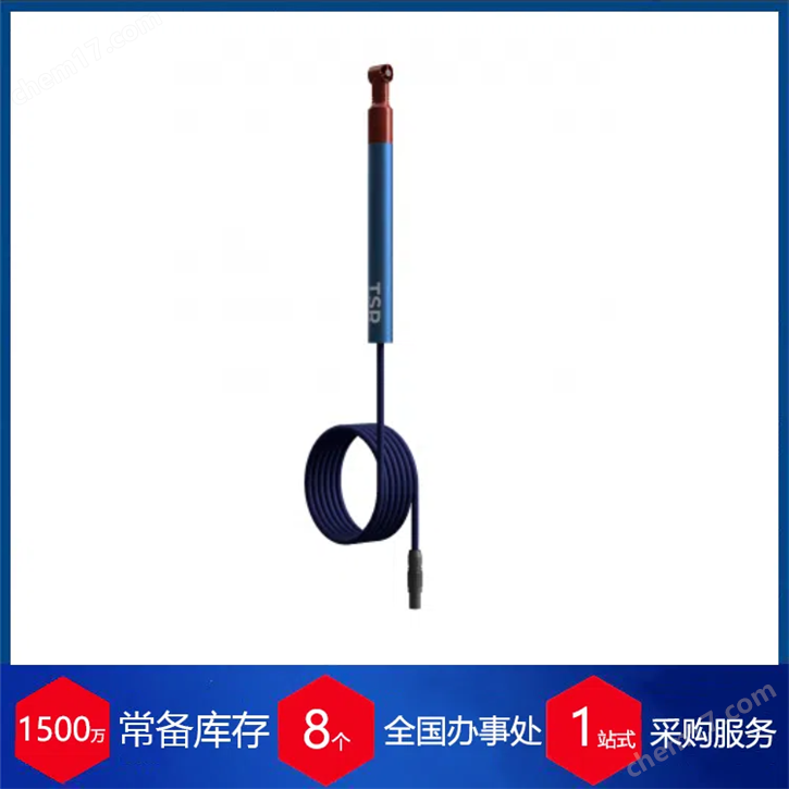 代理德国TSR风速仪