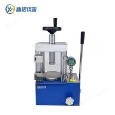 新诺仪器防护型手动粉末压片机0-60T数显表