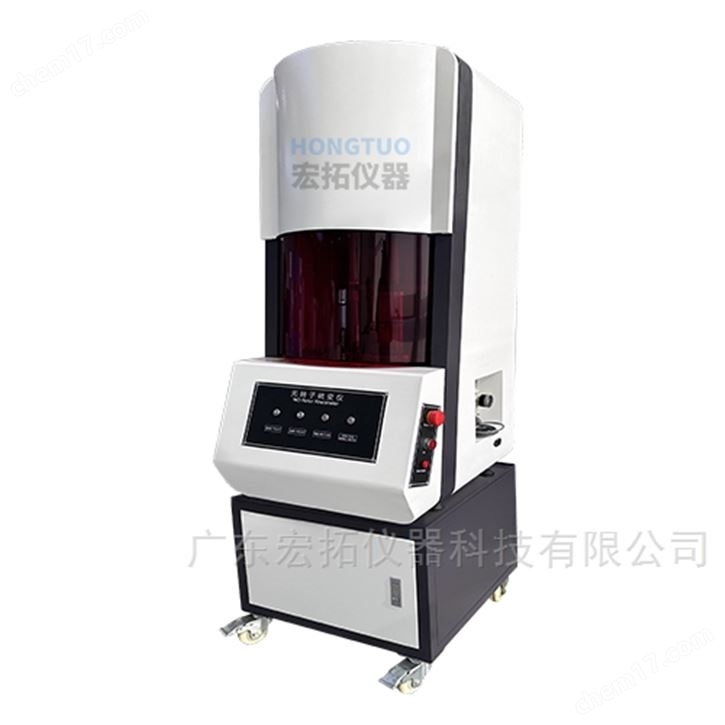 硅胶无转子硫化仪