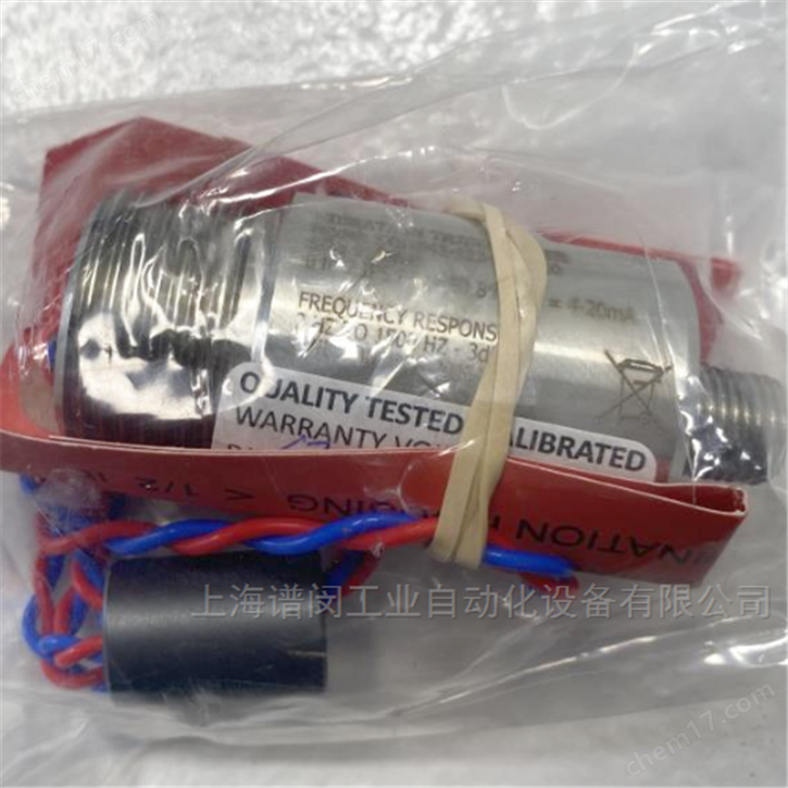 METRIX传感器ST5484E-124-110-00品牌现货