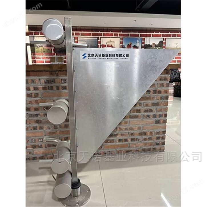 集沙器