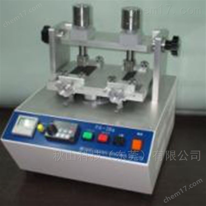 日本大荣科学皮革摩擦色牢度试验机PA-2Ba