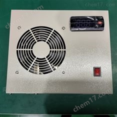 cems冷凝器 费用