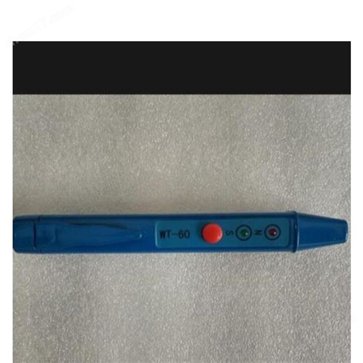 磁极检测笔（高斯计）