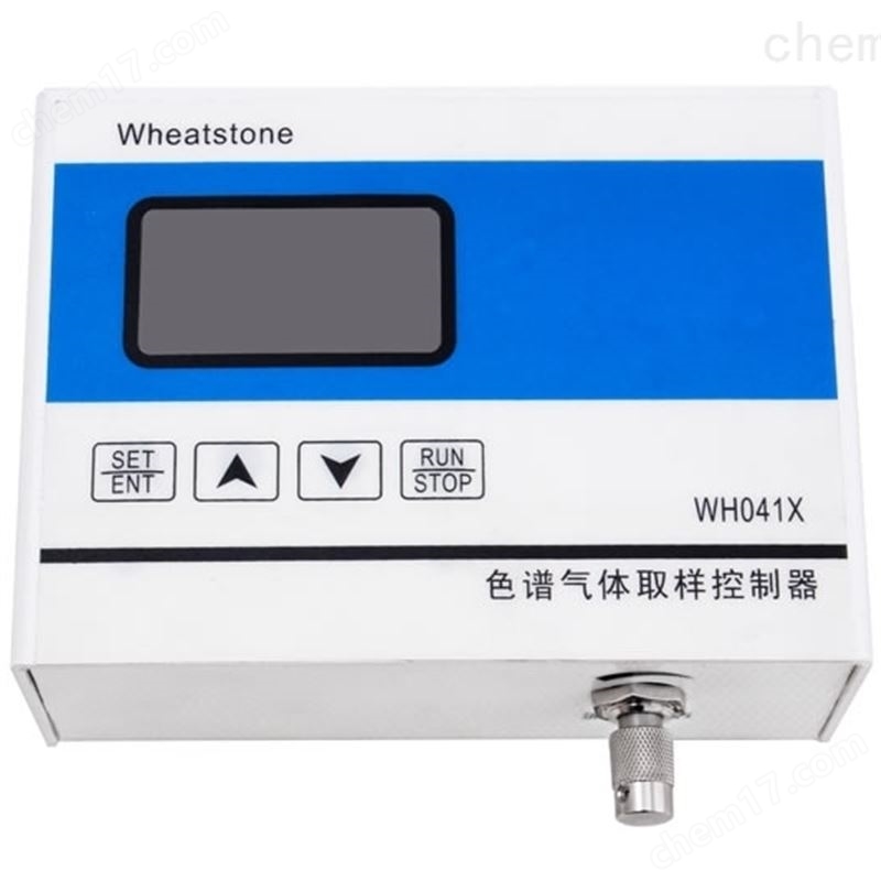 色谱进样控制器