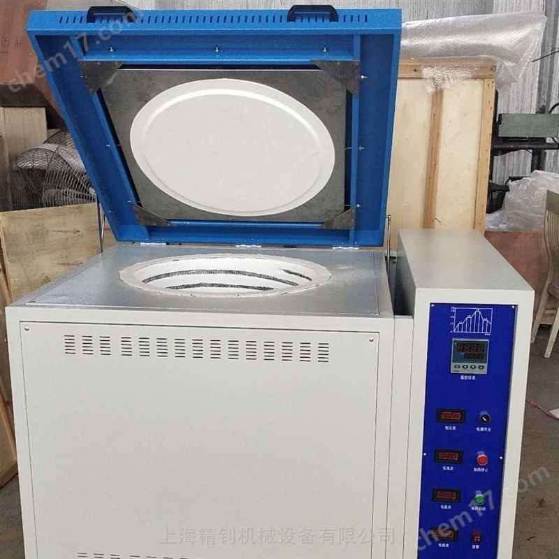 管式气氛保护炉