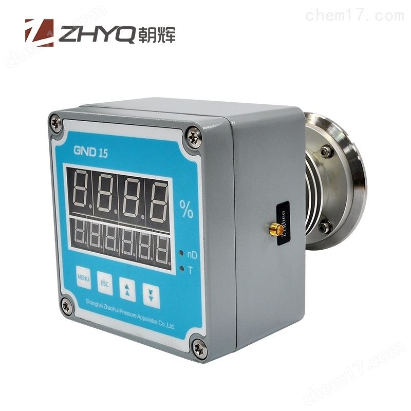 在线浓度传感器