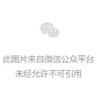 精品啪啪一级免费视频 XRD软件应用技巧 | HighScore 脚本入门(二)