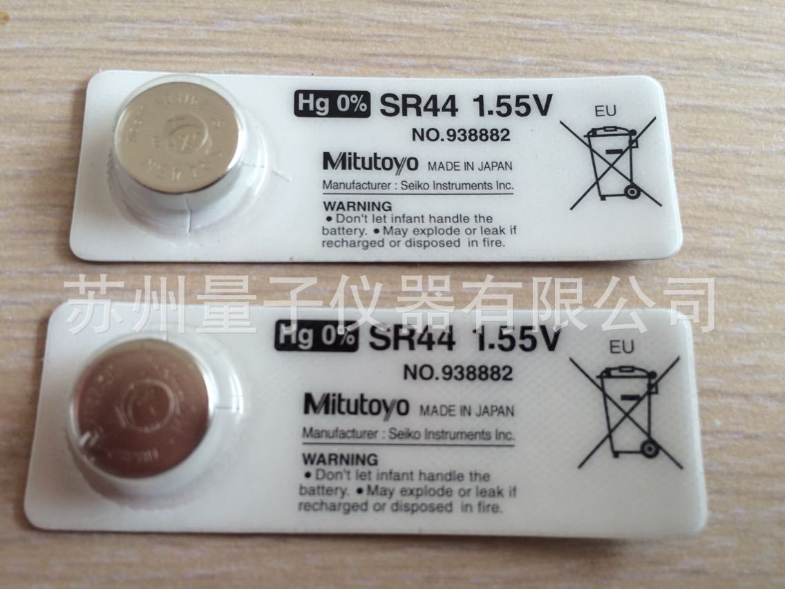 EF2B21CD59F5DB3A1EB8BC9F84B9BC